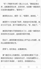 @js金沙所有登入网址